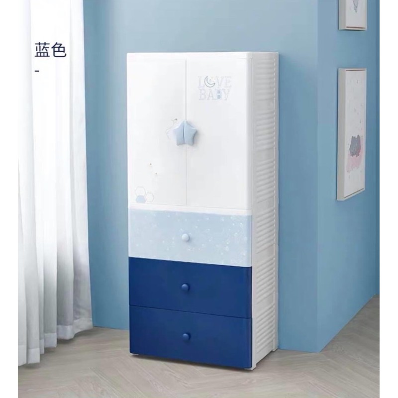 TỦ NHỰA TRẺ EM KUB CAO CẤP