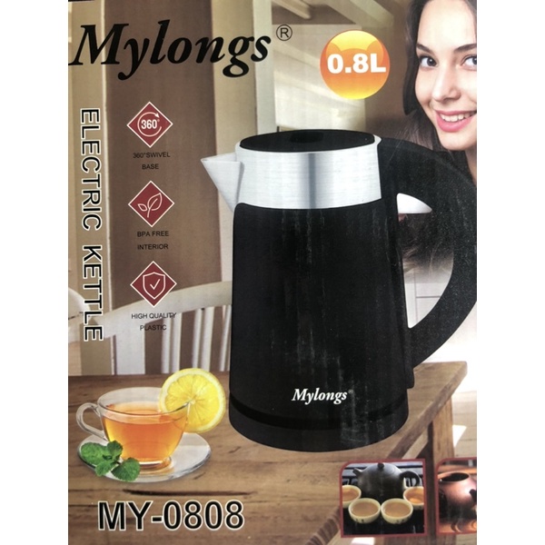 Ấm Siêu Tốc Mylong  mi li 0,8 lít