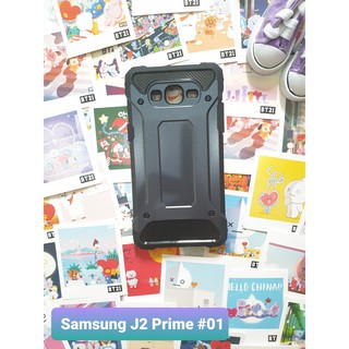 Samsung j2 prime ốp lưng đồng giá
