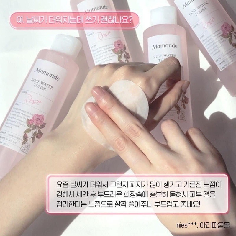 TÚI REFILL TONER MAMONDE HOA HỒNG 250ML | BigBuy360 - bigbuy360.vn