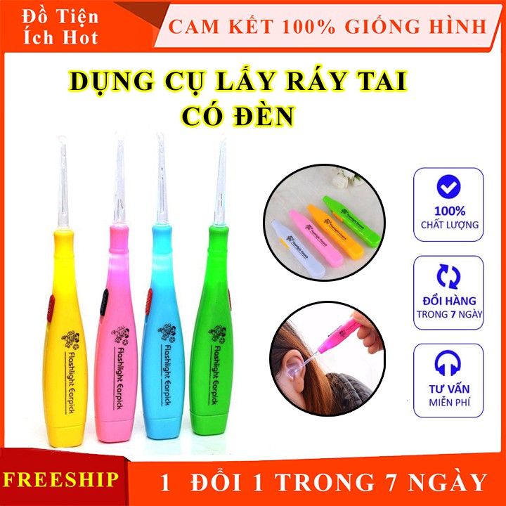 DỤNG CỤ LẤY RÁY TAI CHO BÉ