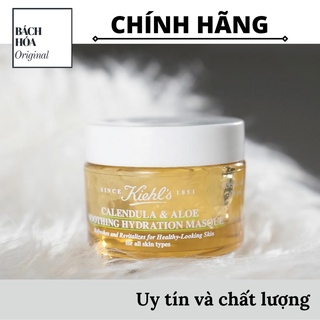 Mặt nạ hoa cúc Kiehls Calendula & Aloe Soothing Hydration Mask 14ml Mini