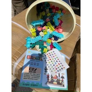 Thùng lego 198 chi tiết siêu to cho bé chất liệu nhựa an toàn, Đồ Chơi Lego Xô 198 Chi Tiết Lắp Ráp Cho Bé GIÁ SỈ