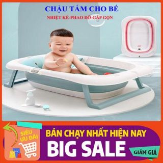 [HÀNG SIÊU CẤP]  Chậu tắm cho bé QIHUA,Có nhiệt kế,phao tắm nâng đỡ bé,dễ dàng gấp gọn - SIÊU THÔNG MINH