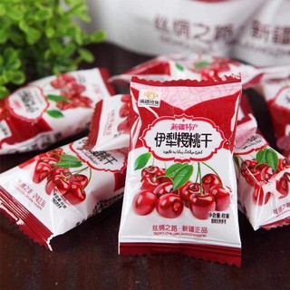 [ Chua chua ngọt ngọt ] Combo 2 gói ô mai cherry - Việt Quất chua ngọt ăn ngon ăn hoài không ngán