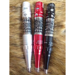 Máy rồng phun xăm (loại 1, bảo hành 06 tháng)