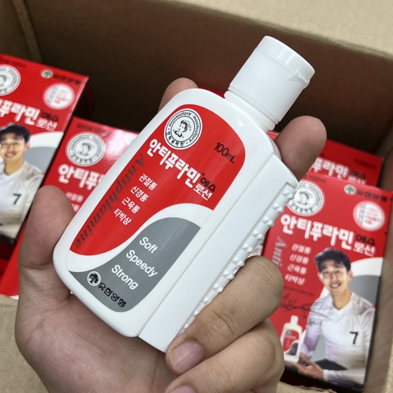 Dầu lăn nóng hàn quốc ANTIPHLAMINE Nguyễn Gia group Quận 5