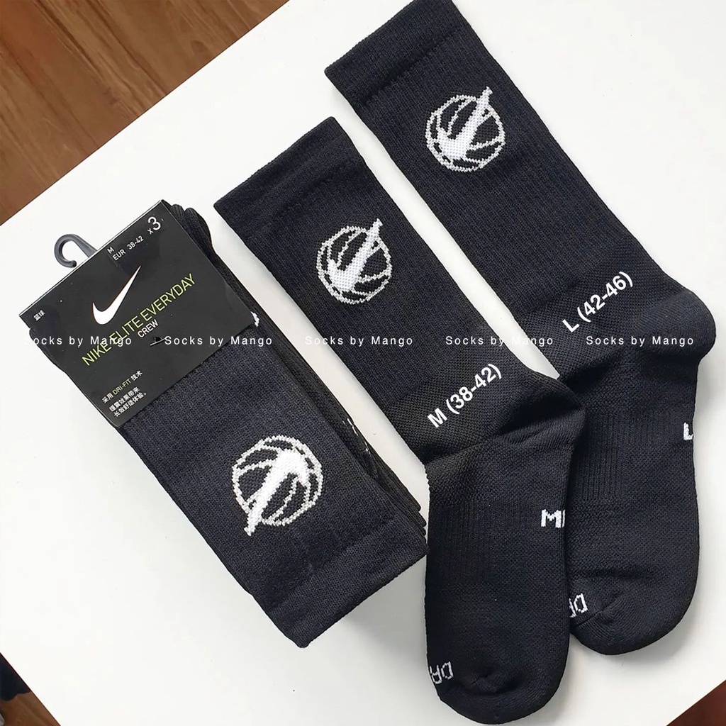 Tất Nike Elite Everyday - quả bóng tất bóng rổ thể thao