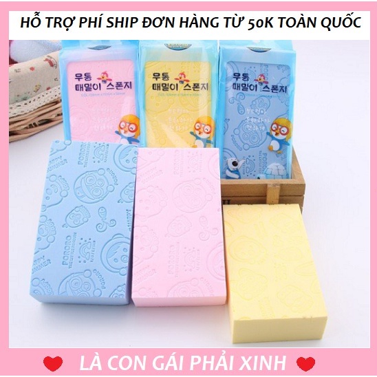 Bông Tắm Kì Ghét Họa Tiết Dễ Thương