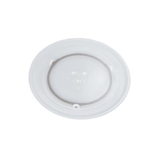 Lò Vi Sóng BlueStone MOB-7707 20L