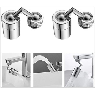 Đầu nối vòi nước áp suất mạnh đa năng xoay 720 độ