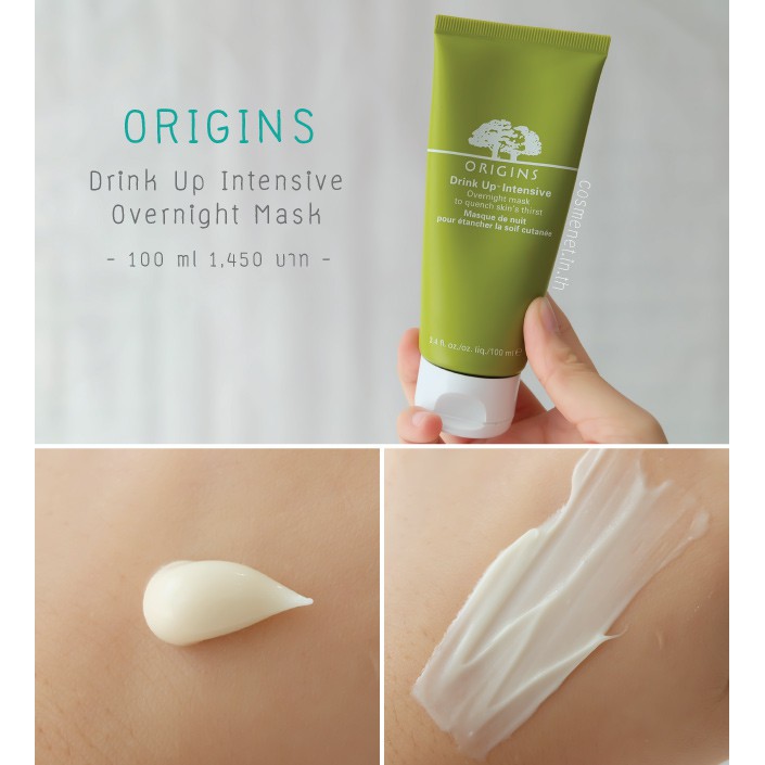 Mặt nạ ngủ cấp ẩm ORIGINS Drink up Intensive Overnight Mask