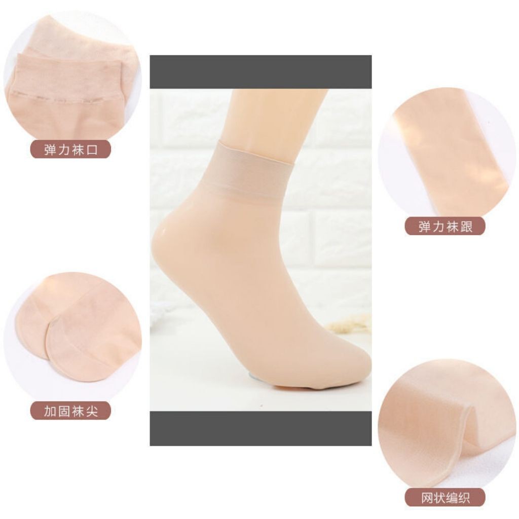 Tất giấy nữ ⚜️ 1K/đôi ⚜️ màu nude dày dặn - vớ nữ