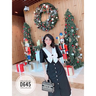 Bigsize Đầm phối nơ D645