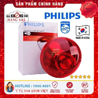 ⚡️Chính hãng⚡️ BÓNG ĐÈN HỒNG NGOẠI PHILIP 250W
