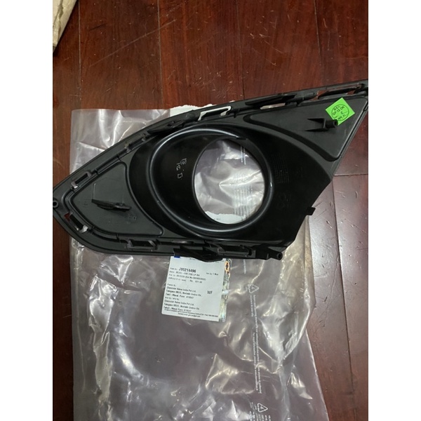 ốp đèn gầm spark 2012-2017 matiz 4 không mạ 95214496 95214495