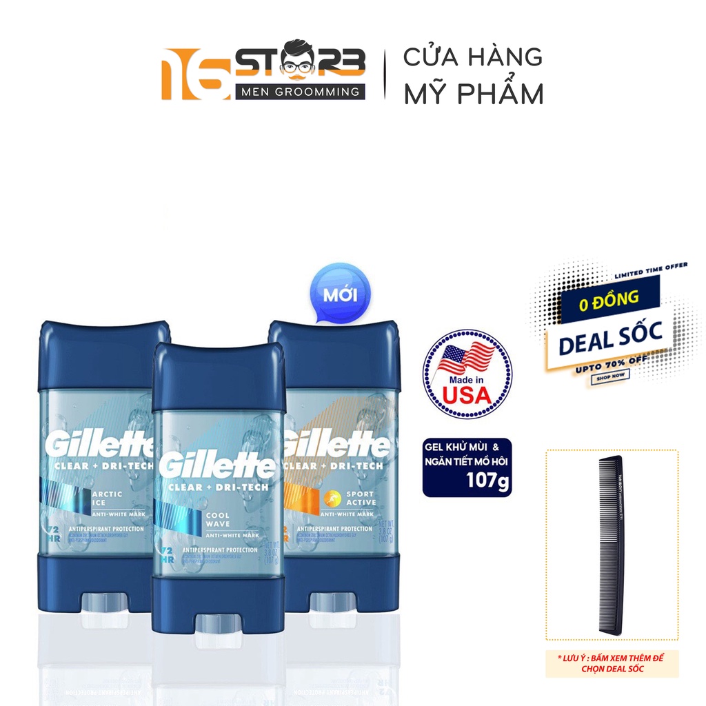 Lăn khử mùi nam Gel Gillette Cool Wave, Sport Ative, Arctic Ice 107g - Nhập Khẩu Mỹ