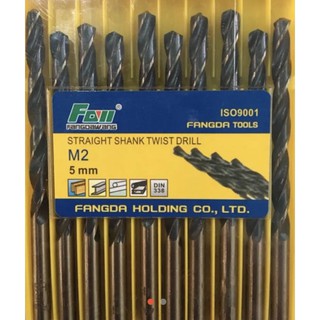 Mũi khoan thép, inox, sắt FAVI  - đủ size