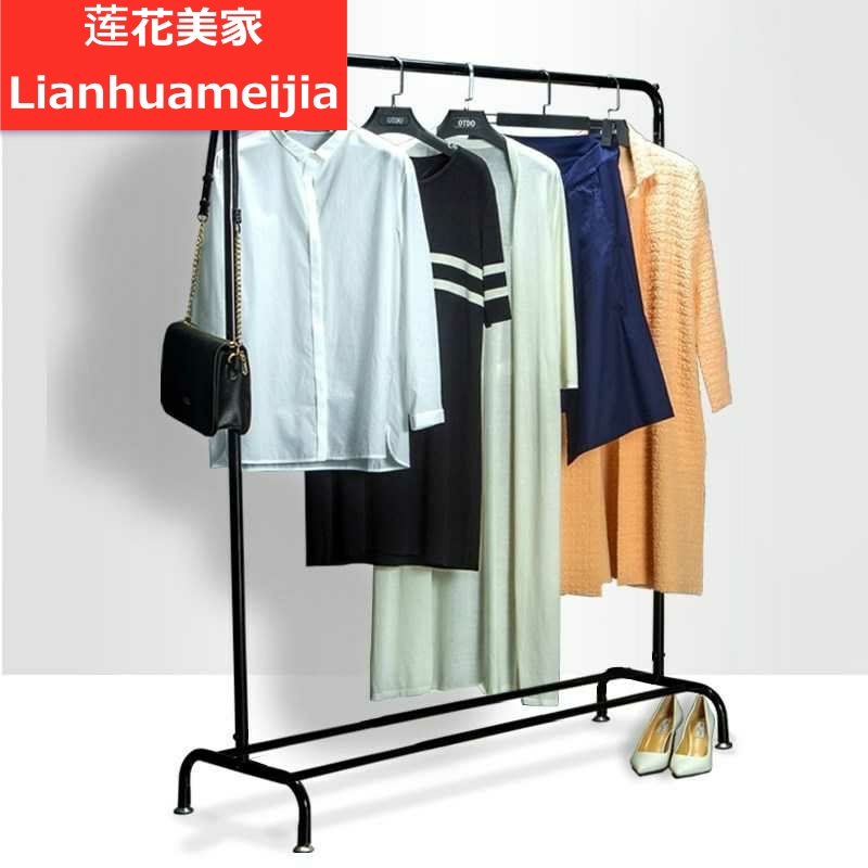 Quần áo treo quần áo treo lạnh trong phòng ngủ quần áo treo trên sàn nhà đơn kiểu cột ngang khung đứng