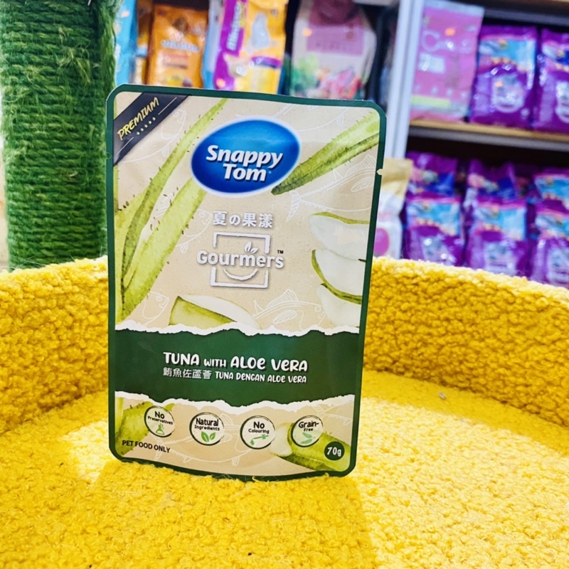 Pate Snappy Tom vị cá ngừ và trái cây, rau củ cho Mèo 70g