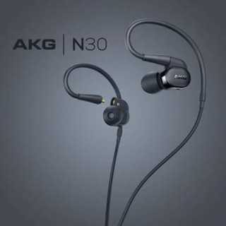 Tai nghe nhét tai AKG N30