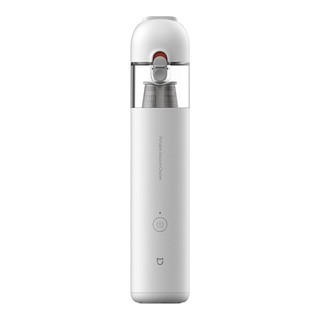 Máy hút bụi cầm tay không dây Xiaomi SSXCQ01XY