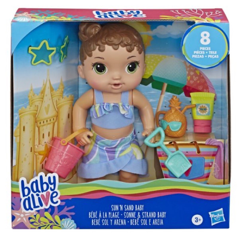 Baby Alive bé Lucy đi biển sống động MKD