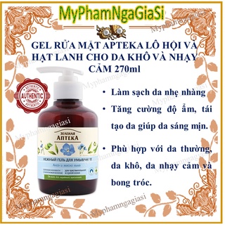 SỮA  RỬA MẶT APTEKA LÔ HỘI VÀ HẠT LANH CHO DA KHÔ VÀ NHẠY CẢM 270ml