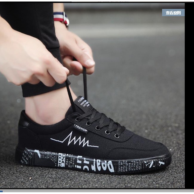 Giày nam nhịp tim lịch lãm 2021 013 | BigBuy360 - bigbuy360.vn