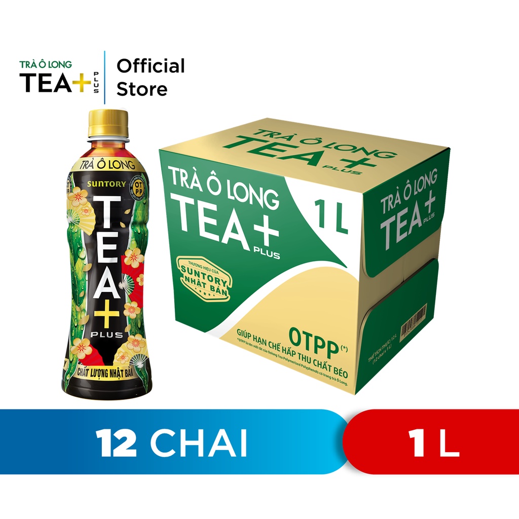 Trà ô long Tea Plus chai 1L