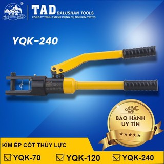 Kìm ép cos thủy lực yqk-240