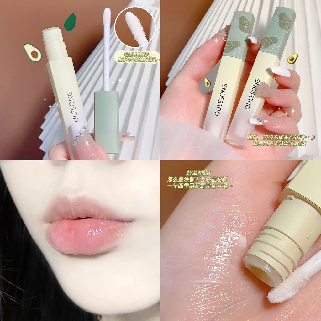 Son dưỡng môi chiết xuất bơ tự nhiên lâu trôi chống nứt nẻ dễ thương