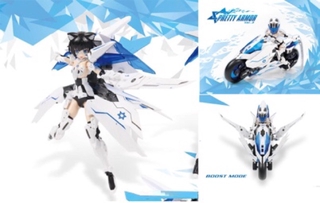 Mô hình lắp ráp Pretty Armor Ver 3.0 (Frame Arm Girl)