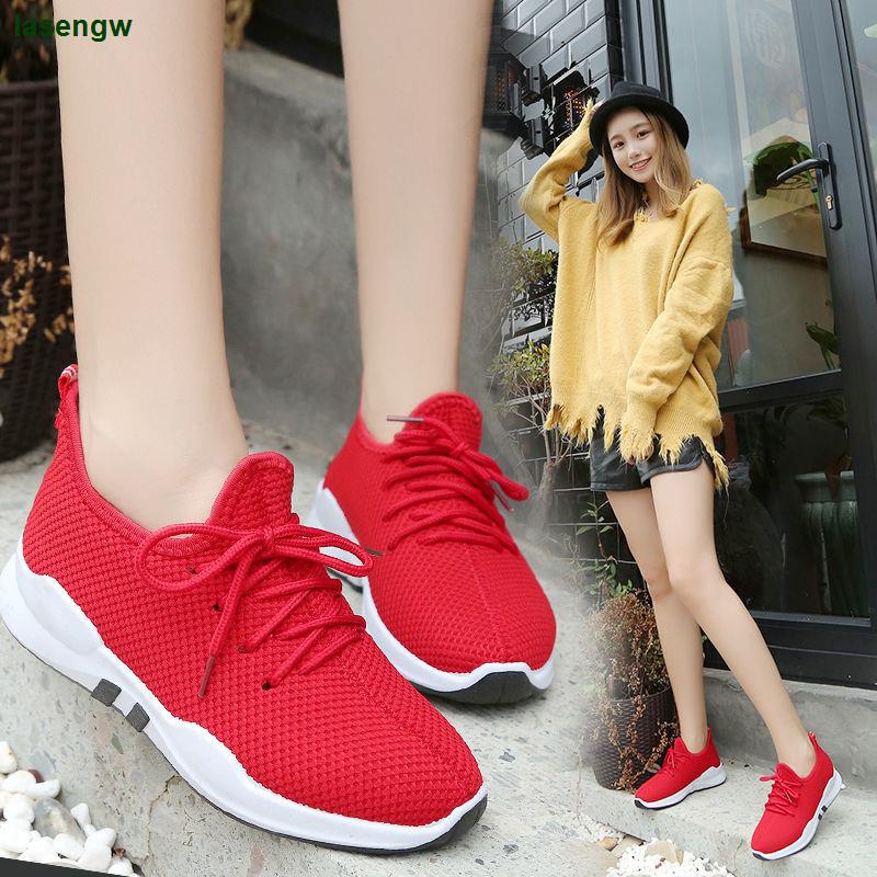Bộ 2 Đôi Giày Thể Thao Đế Bằng Thiết Kế Đục Lỗ Thoáng Khí Phong Cách Hàn Quốc Cho Nữ