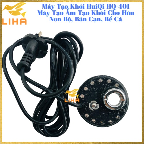 Máy Tạo Khói HuiQi HQ-401 - Máy Tạo Ẩm Tạo Khói Cho Hòn Non Bộ, Bán Cạn, Bể Cá