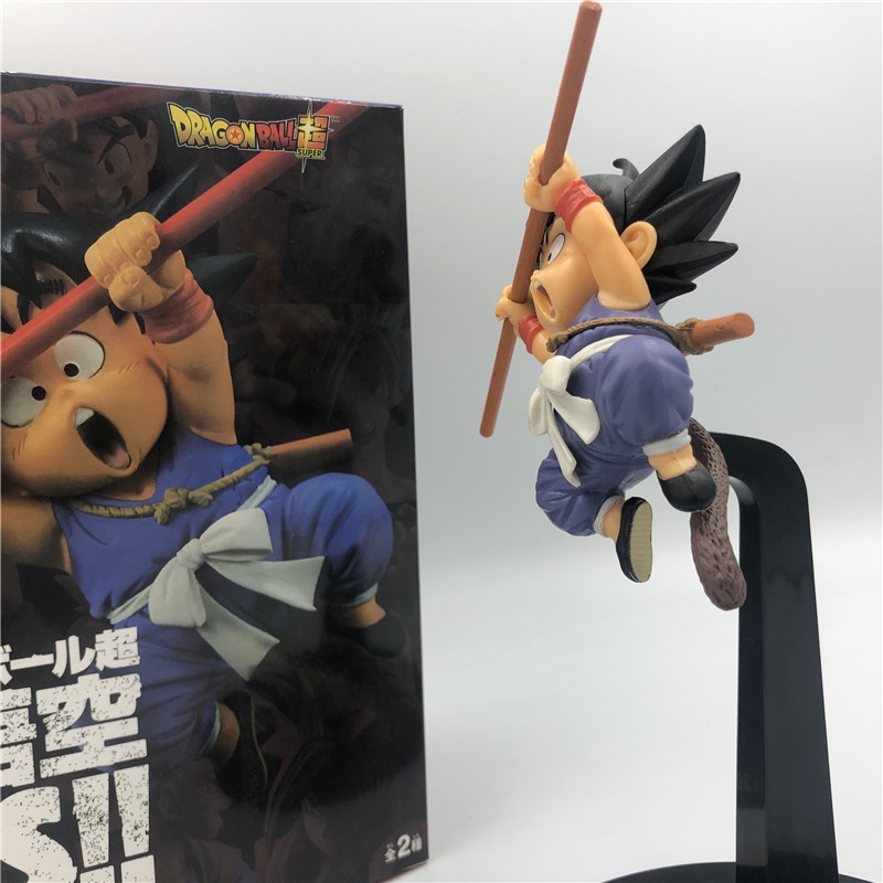 Mô hình songoku super kid  hàng chính hãng siêu đẹp