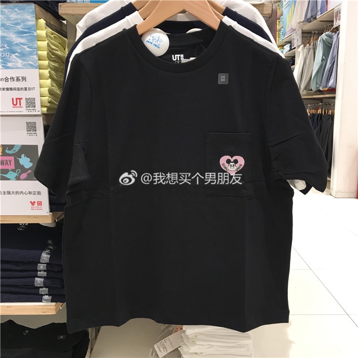 Áo Thun Tay Ngắn In Hình Chuột Mickey Disney Thời Trang Xuân Hè Cho Nữ