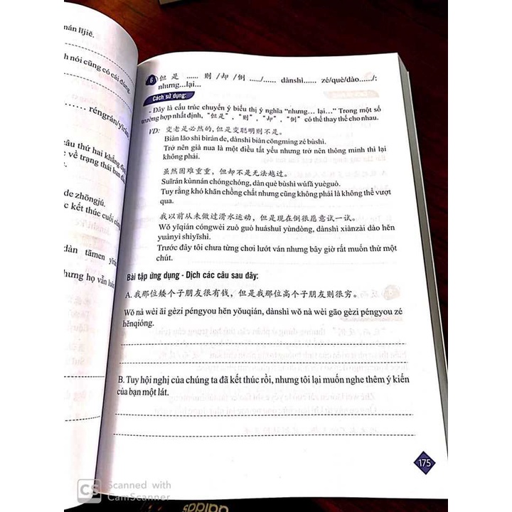Sách - Tuyển tập cấu trúc cố định Tiếng Trung ứng dụng - Phiên bản mới + DVD tài liệu