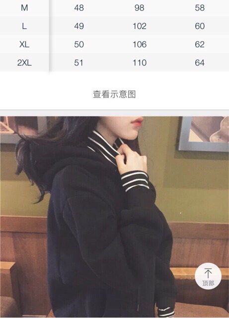 [Order] Áo hoodie nỉ phối kẻ sọc ulzzang | BigBuy360 - bigbuy360.vn
