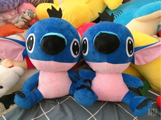 [Sale sốc] GẤU ÔM STICH GIÁ RẺ