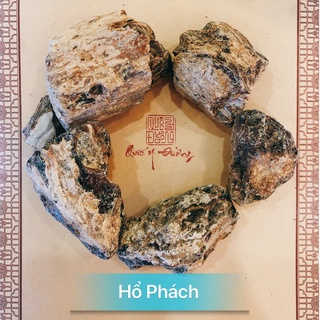  100gr Hổ Phách Dược Liệu