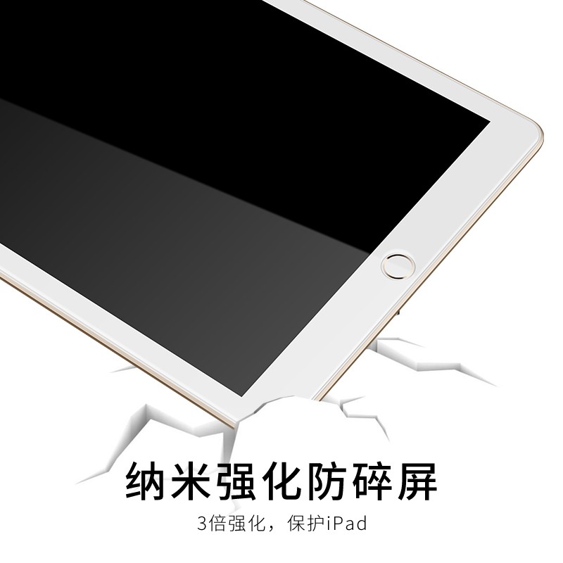 Sang Trọng Kính Cường Lực Bảo Vệ Màn Hình Cho Ipadair2 2017 A1822 / A1893