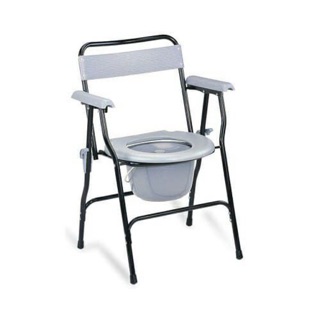 Ghế bô vệ sinh Lucass G-899 (FS899), sắt sơn tĩnh điện