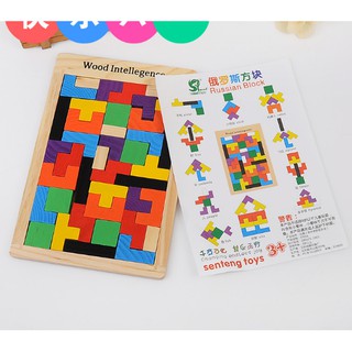 Bảng ghép hình gỗ