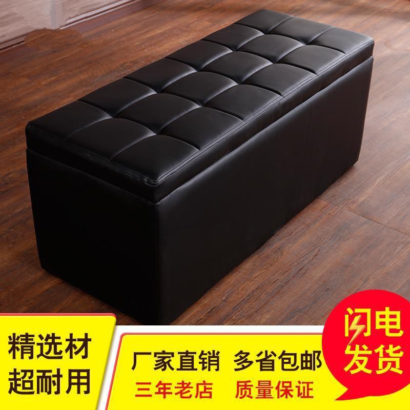 Cửa hàng quần áo nữ đơn giản không có lưng tựa ghế sofa nhỏ còn lại đôn hình chữ nhật hiện đại <