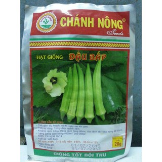 ĐẬU BẮP XANH - 20GR