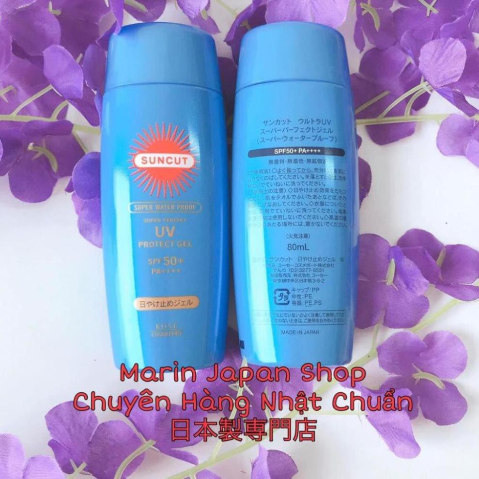 Kem chống nắng dạng xịt và dạng gel Kose Suncut Essence In UV Protect Spray SPF50+/PA++++