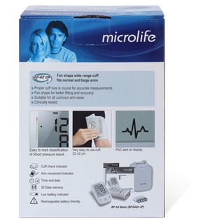 Máy đo huyết áp Bắp tay Microlife BP A2 Basic - CHÍNH HÃNG