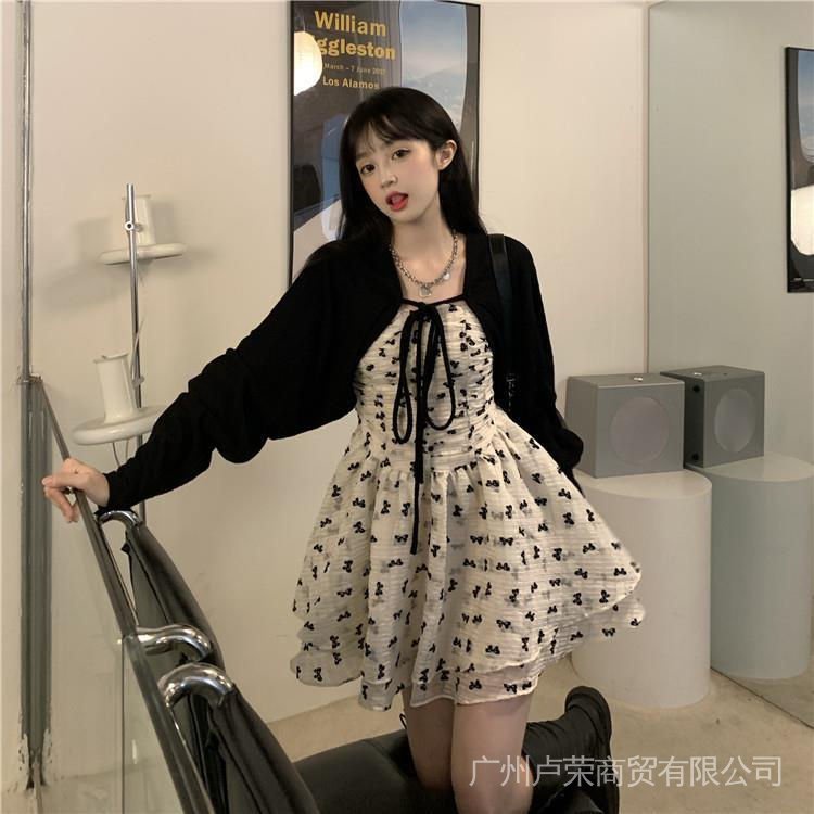Áo Khoác Cardigan Kèm Đôi Găng Tay Chống Nắng Mùa Hè Phong Cách Mới 2022 Cho Nam Nữ