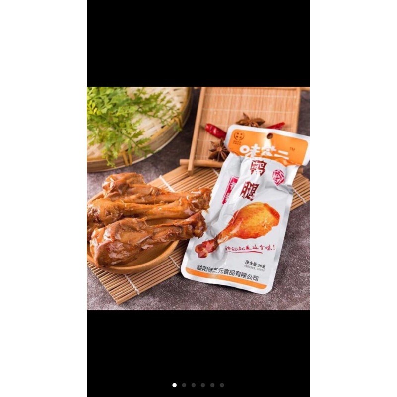 ĐÙI GÀ MUỐI CAY TỨ XUYÊN 38gr